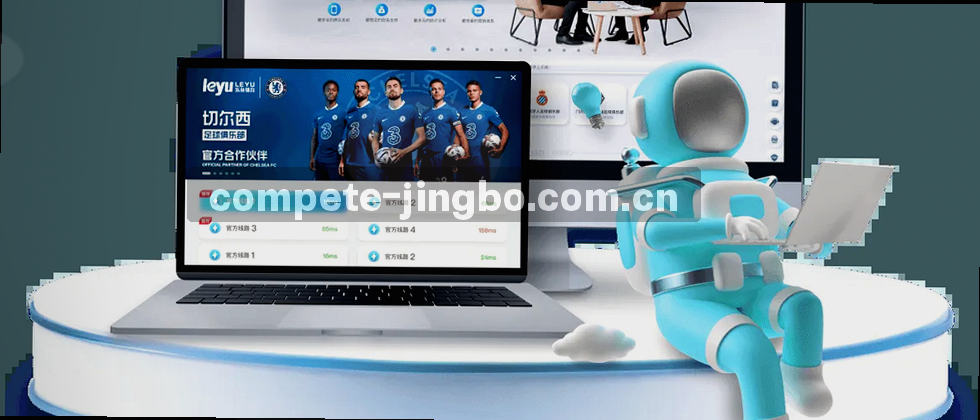 你的数据，我们用心守护